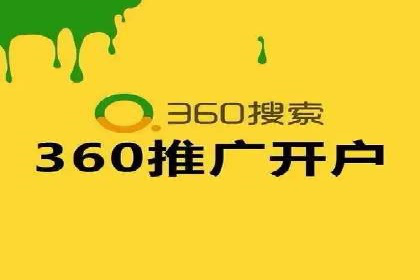 头条信息流跨界合作案例